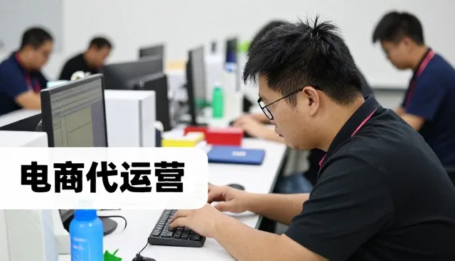 兰州同仁美业商贸有限公司分享涵盖日用百货发展新观点